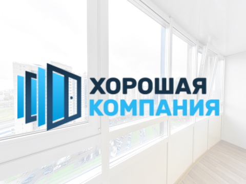 Разработка сайта Томск по пластиковым окнам