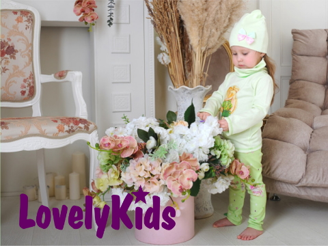 Создание сайта Томск для продажи детской одежды